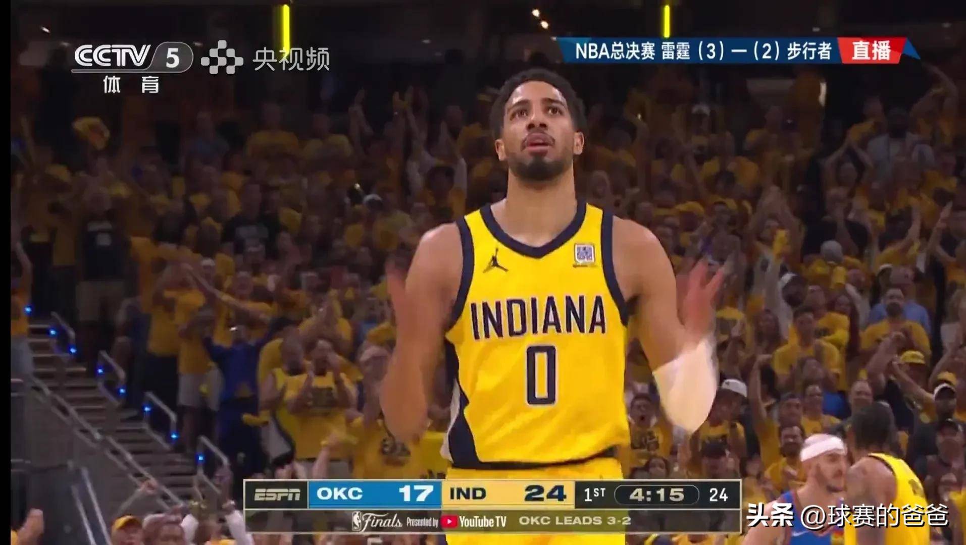 里程碑夜！印第安纳步行者遗憾出局，NBA总决赛清晨刷纪录，悬念犹存，阵容厚度经受考验的简单介绍-开云体育