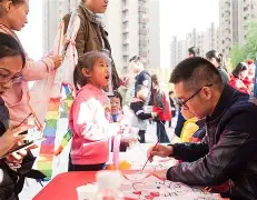 克里夫兰骑士vs波士顿凯尔特人-开云娱乐