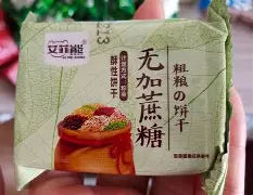关于絸?的信息