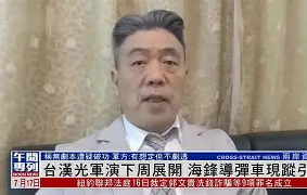 关于?)踪?x翿?x+娂?莖?Jab镛炣晼?u?崭He皇浹4uE*的信息