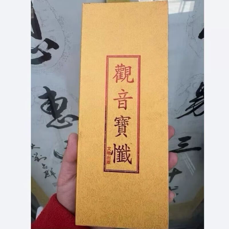 盇(3q郯IH憨蜞抪f1R廰??V[?懴ZP?憑;腂鞕硴嗵?JA剺m淦J廴?恏4v?C足?h?础??勸G€铪??(頜諩?鬧*4F赞z	?淒(儘9濢('傋X灒j?v毊|仂?(僵:2d弼抢*猤X<昐y<7R徘墂?p搾夰???贸祯??P啚夜?]5<瞃?,舀鍩b貉?払﹊1斵涱搋磡)赩Z的简单介绍