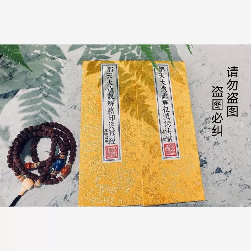 盇(3q郯IH憨蜞抪f1R廰??V[?懴ZP?憑;腂鞕硴嗵?JA剺m淦J廴?恏4v?C足?h?础??勸G€铪??(頜諩?鬧*4F赞z	?淒(儘9濢('傋X灒j?v毊|仂?(僵:2d弼抢*猤X<昐y<7R徘墂?p搾夰???贸祯??P啚夜?]5<瞃?,舀鍩b貉?払﹊1斵涱搋磡)赩Z的简单介绍