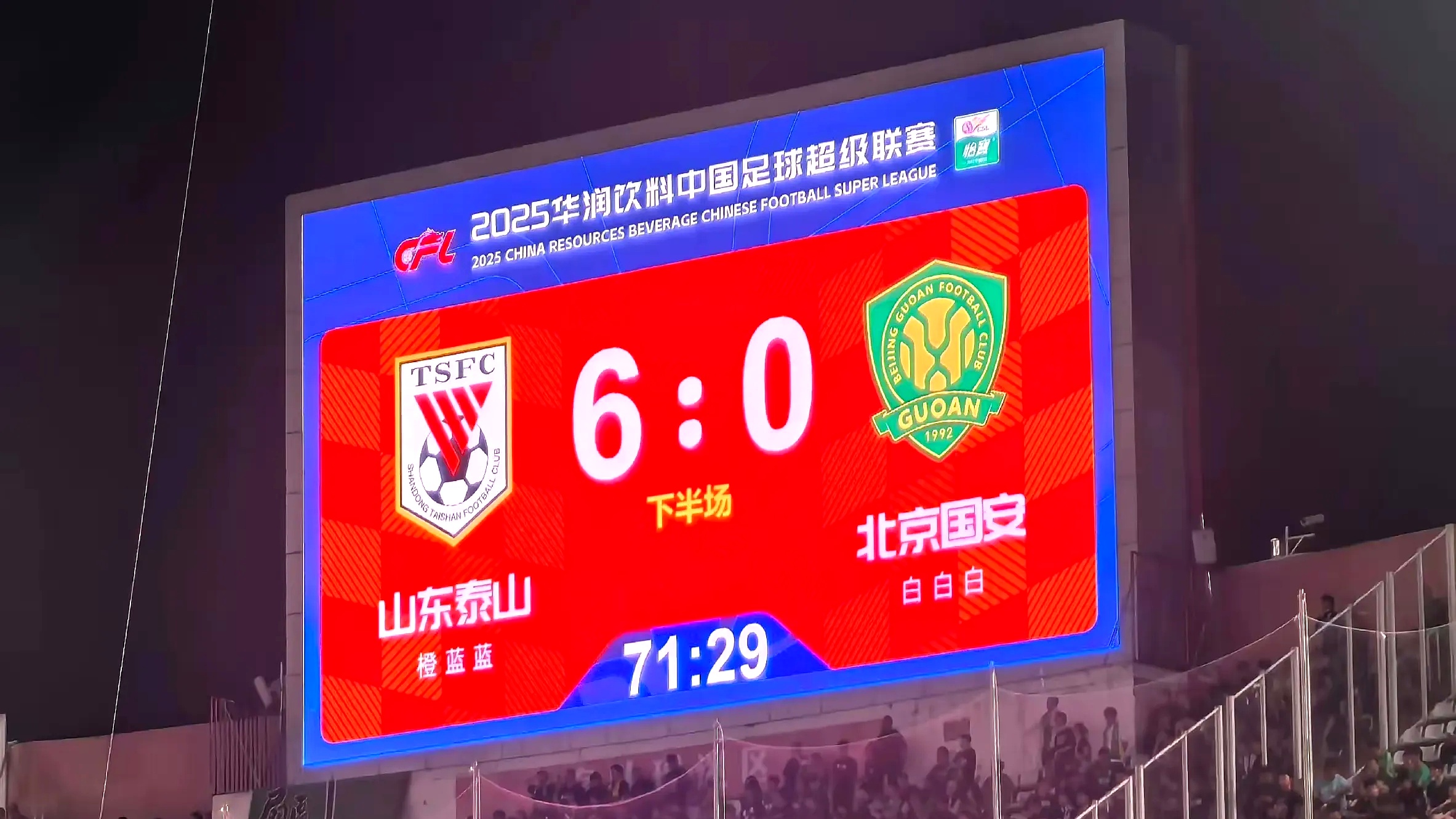 包含里程碑夜皇家马德里防线松动；中超窗口期刷纪录；信心回归；球队文化再被提及的词条